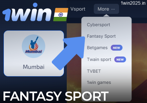 Fantasy Sport at 1win website