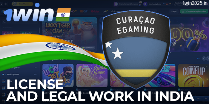 Licence and legal terms of 1win India