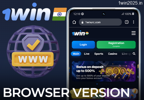 Browser version of the 1win website