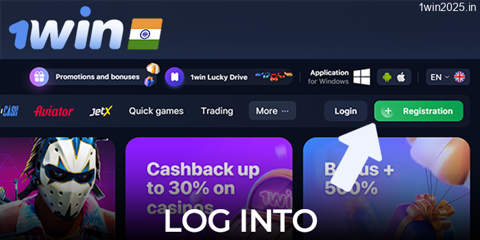 Login to the official 1win website
