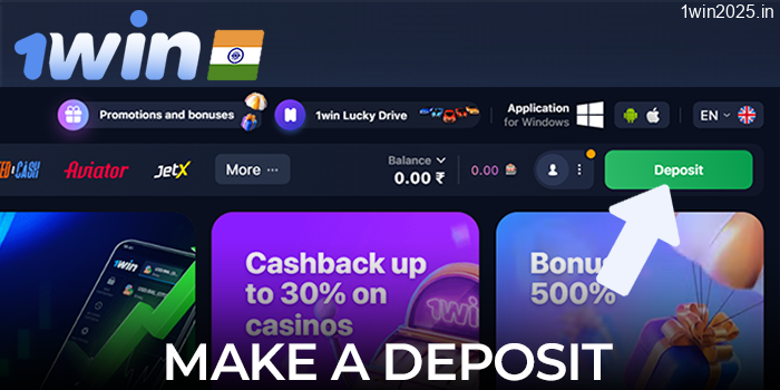 Make a deposit on the official 1win website