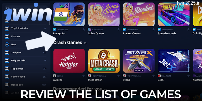 Check the list of games on the official 1win website