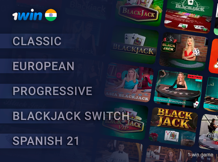 Different Types of Blackjack Games at 1win