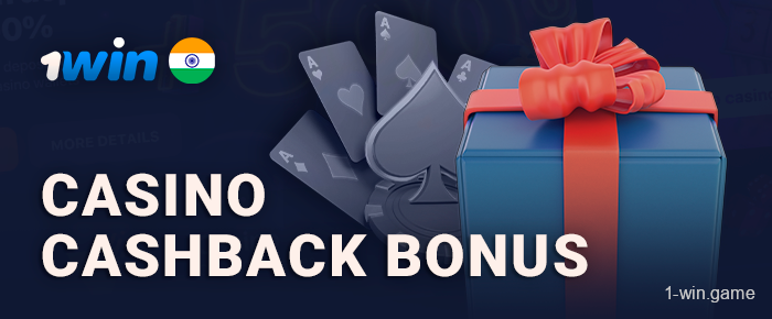 1win Cashback Bonus