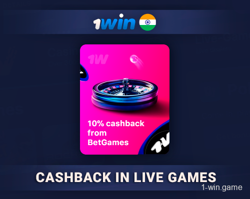 1win Cashback In Live Games