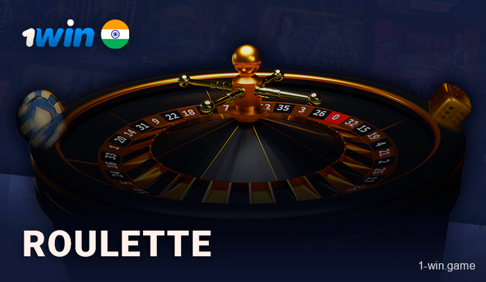 Roulette in 1Win Casino