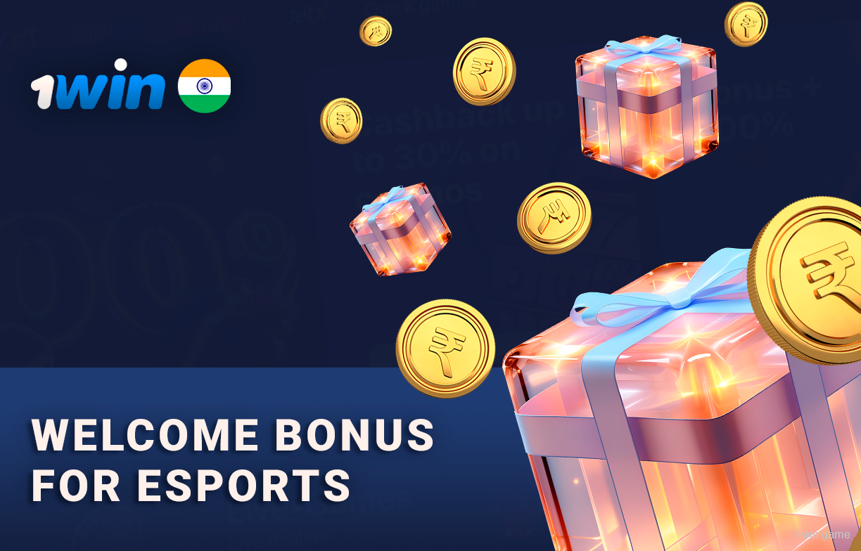 1Win Offers Welcome Bonus for Sports betting, including E-Sports