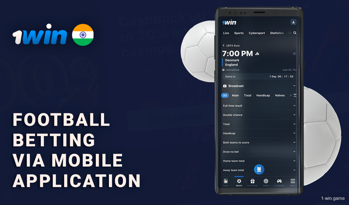 1Win Mobile App for iOS and Android includes convenient football betting section