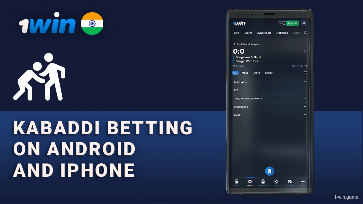 1Win Kabaddi Betting on iOS and Android