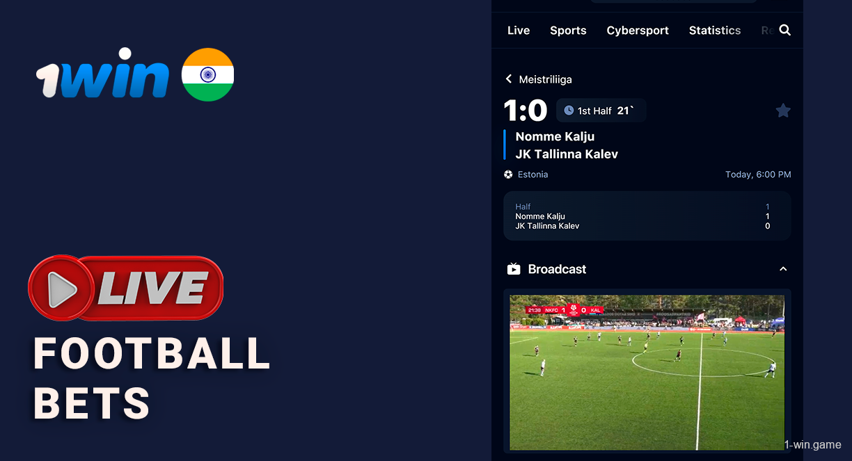 1Win offers live football bets with live streams on top football matches