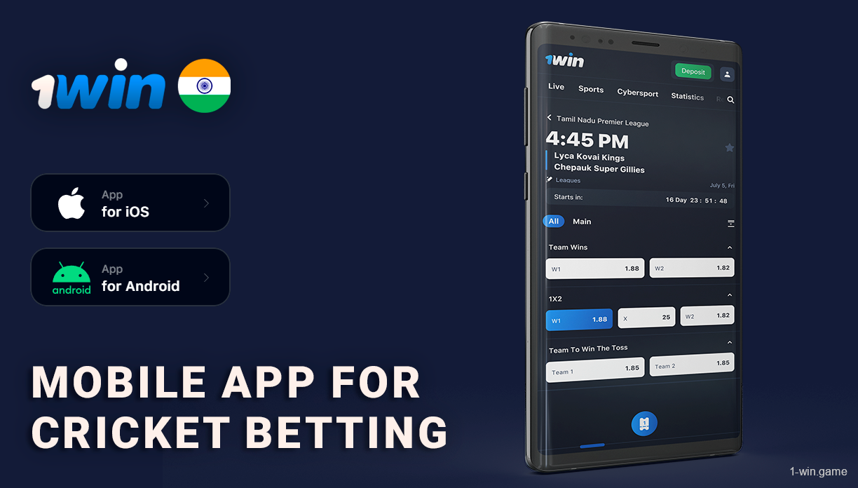 1Win Cricket Betting app is a convenient way to bet