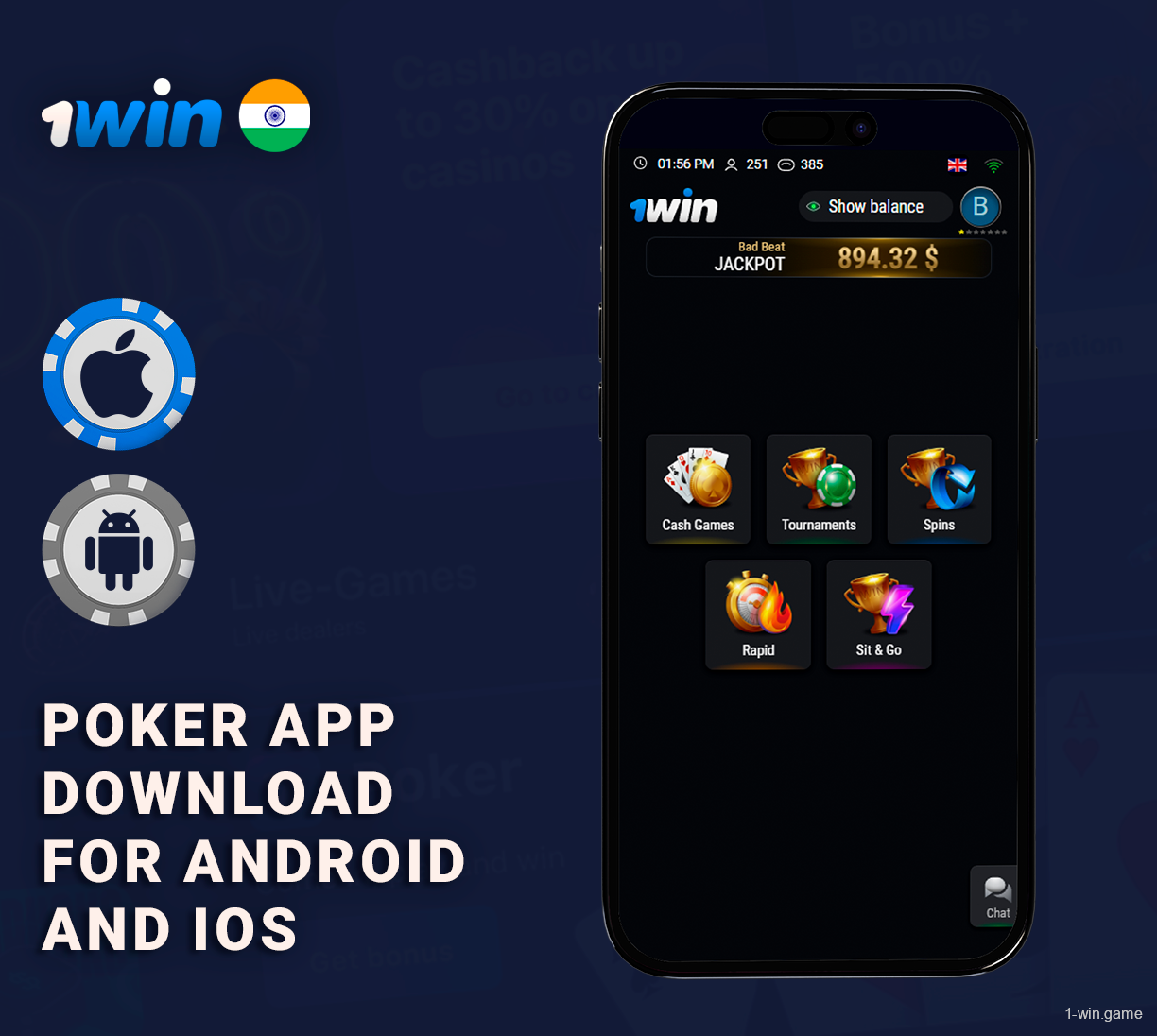 Step by step instruction how to download 1Win Application for Poker