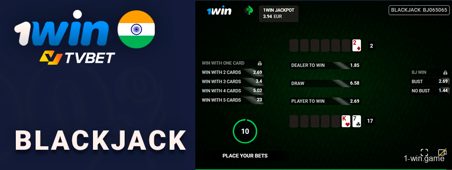 TVBet Blackjack is a live dealer version of classical card game