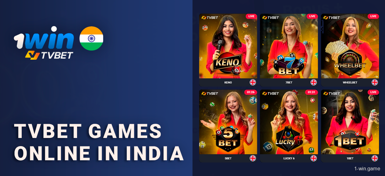 TVBet Live Games Section at 1Win India