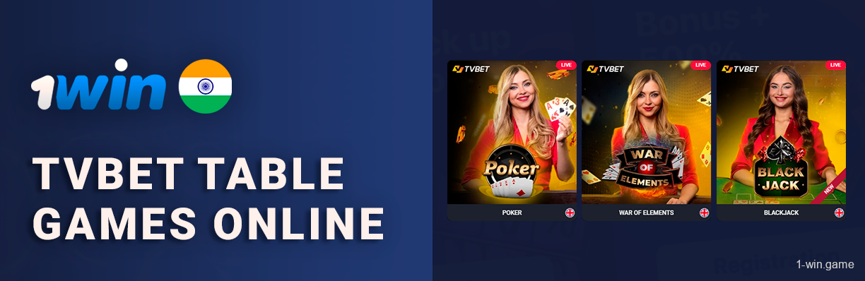 1Win TVBet Table Games Online