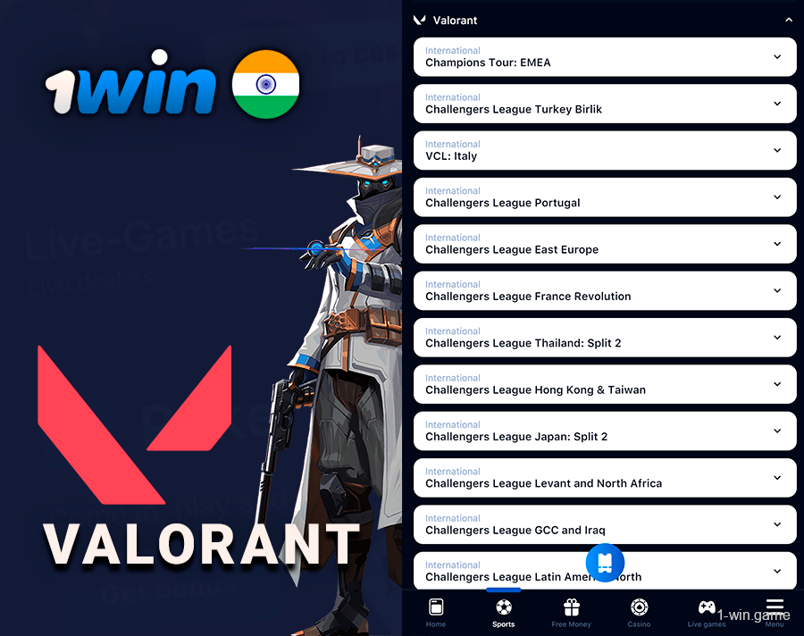 Valorant is popular first person shooter 1Win users can bet on