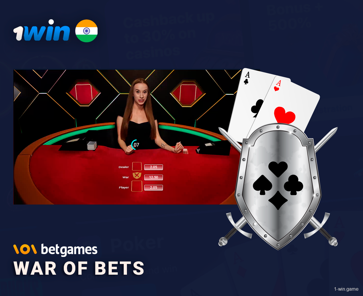 Betgames War of Bets Live Game - 1Win