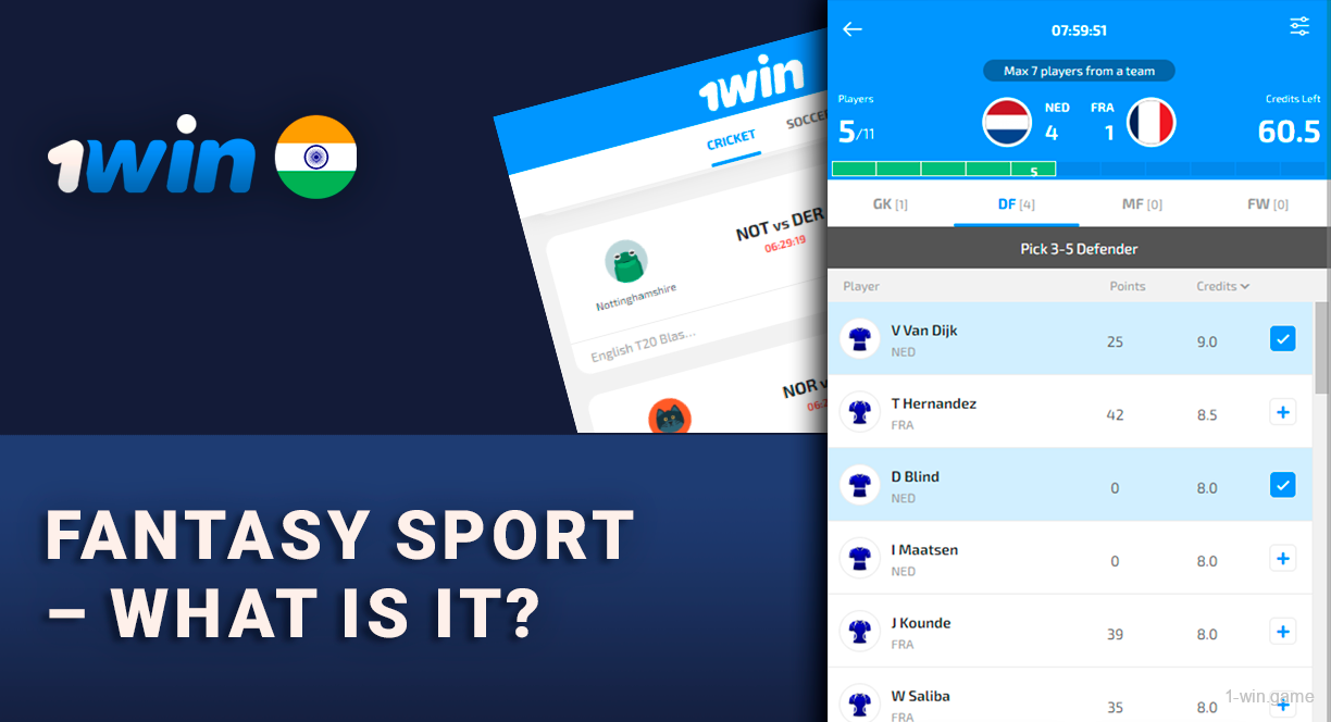 Fantasy Sport is a game where player should manage it's virtual sports team - 1Win