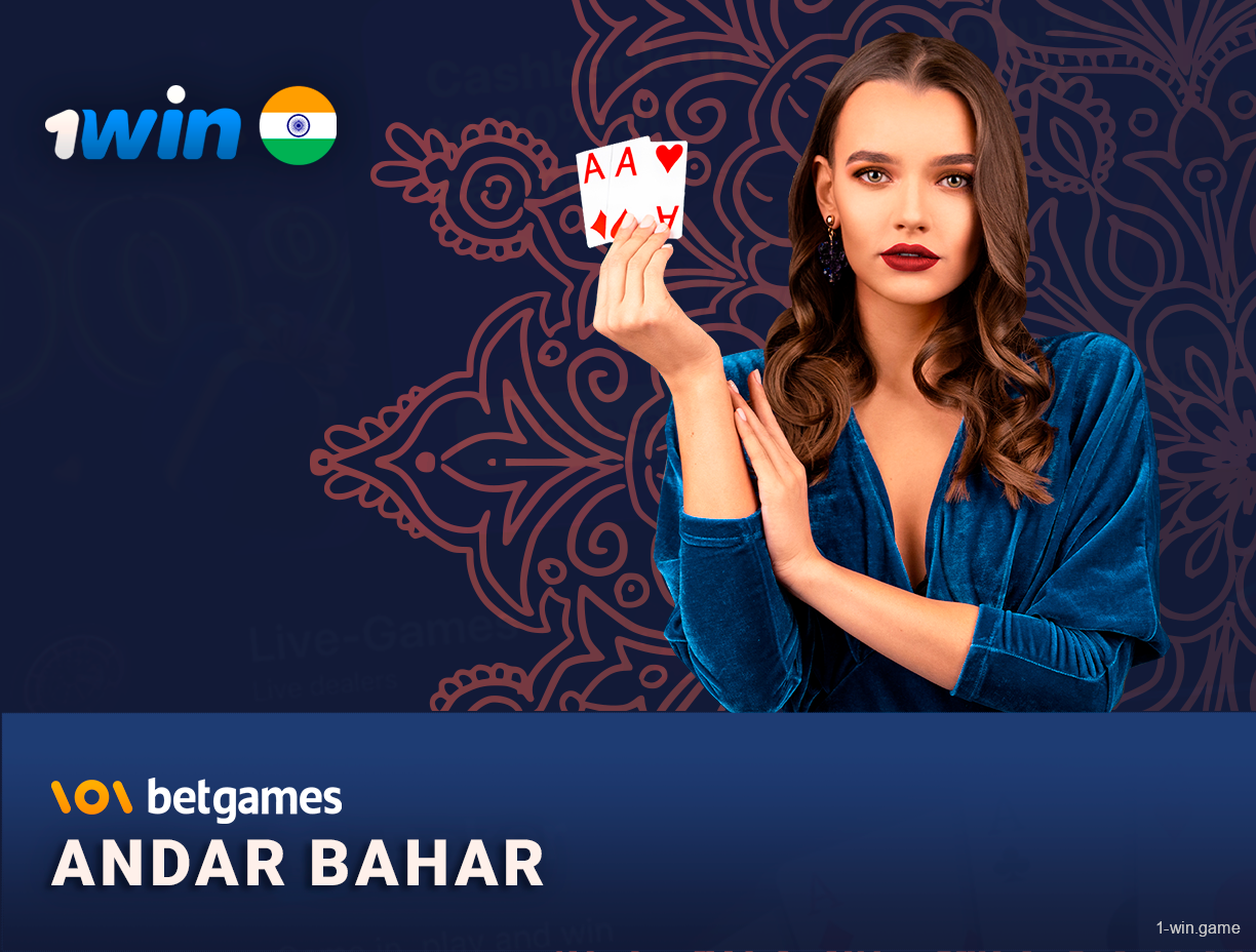 Andar Bahar is a Popular Indian Card game available at Betgames section of 1Win