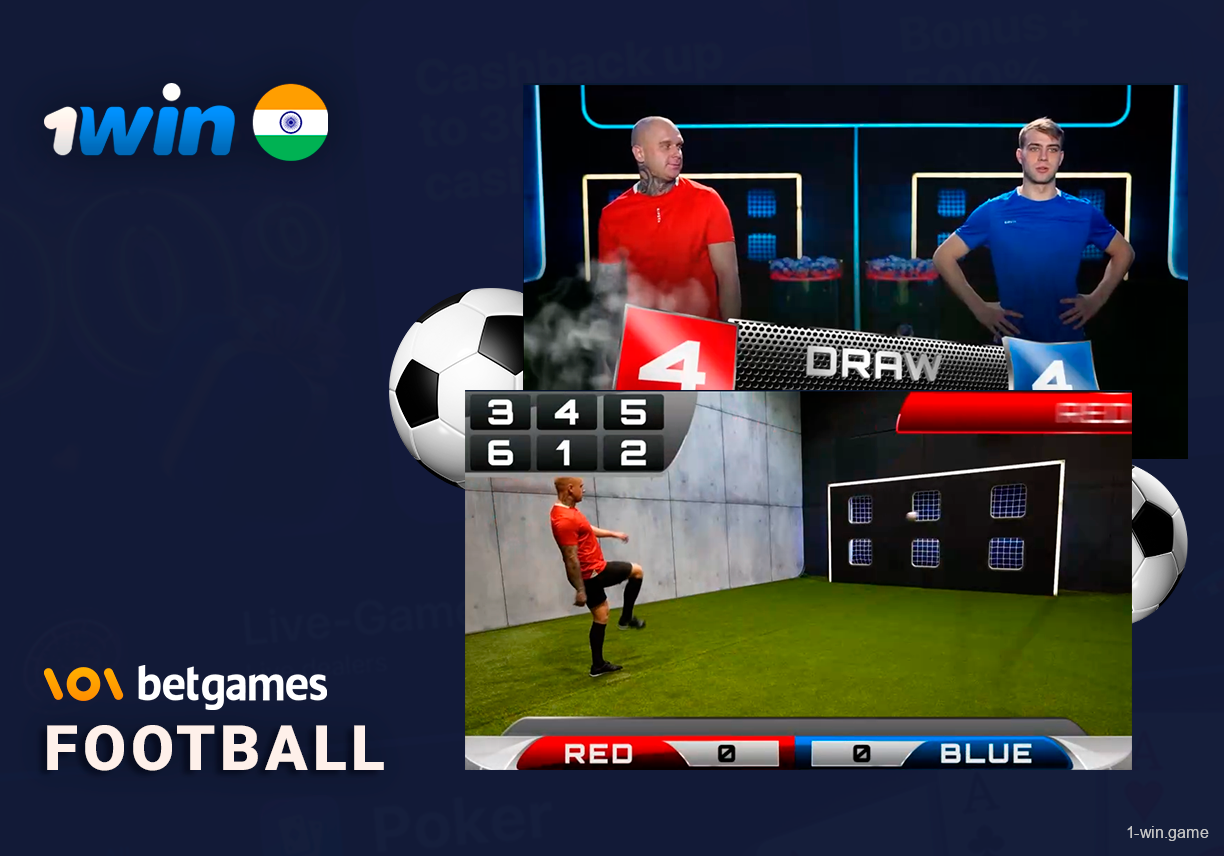 Make bets on football-themed live game at Betgames section of 1Win