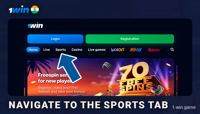 Navigate to the sports tab using main menu to start betting on cricket - 1Win India