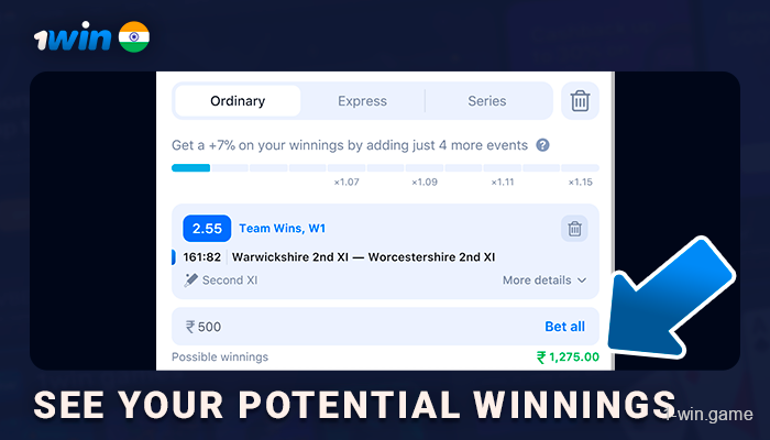 On the right corner of 1Win Bet slip you can see your potential winnings from your cricket bet