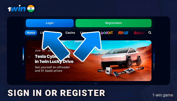 Sign in or register at 1Win using buttons on the top