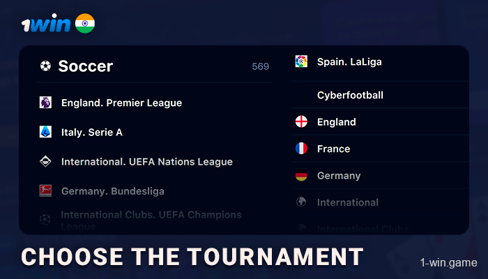 Choose football tournament from the list - 1Win Sports Betting