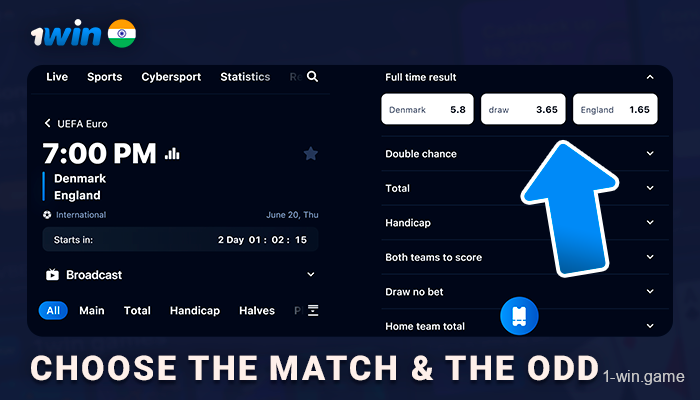 Choose football match at 1Win India, check possible odds and select one