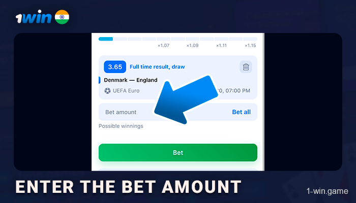 Enter the amount of money you want to bet - 1Win Football Betting