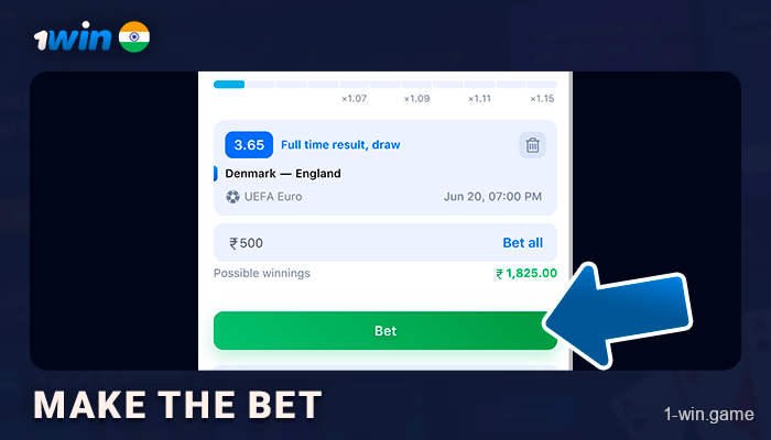 Double Check the bet slip and confirm your 1win football bet by clicking green button