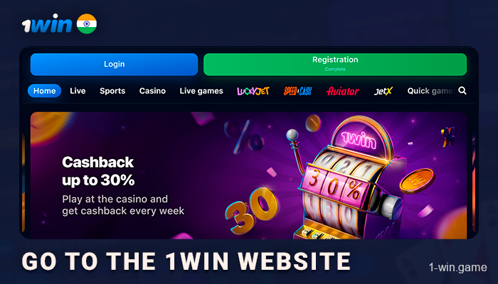 Go to the 1Win India Website to start playing poker