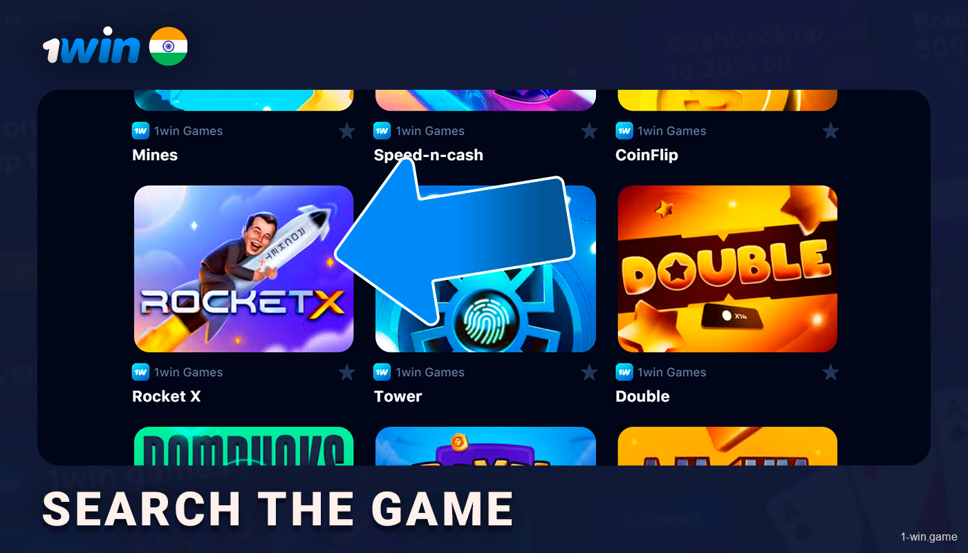 Search Rocket X game in the casino section of 1Win