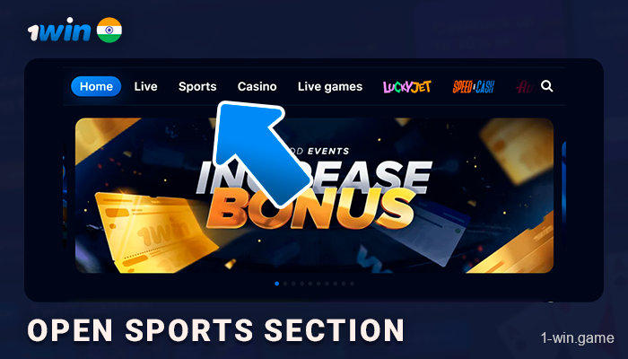 Open 1WIn Sports Section using top menu