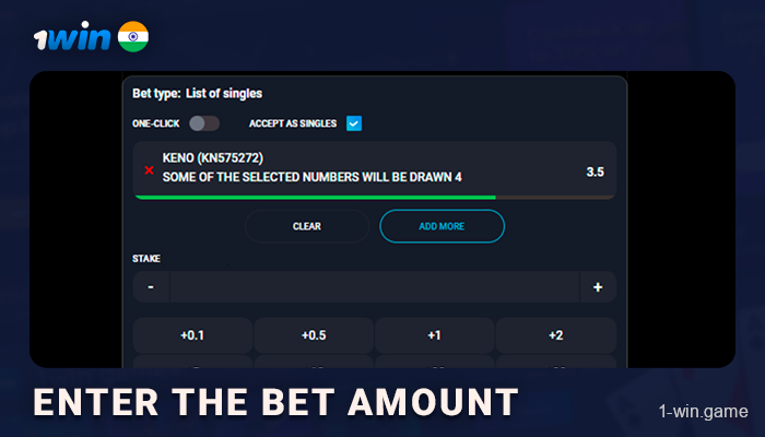 Enter the bet amount of tvbet game - 1Win