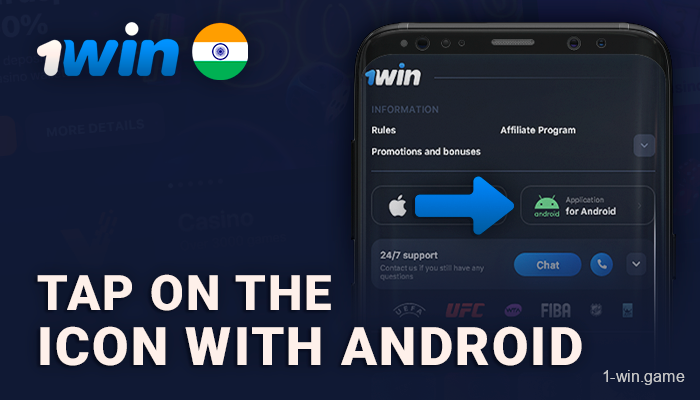 Click "Android app" at the bottom of the page 1WIN