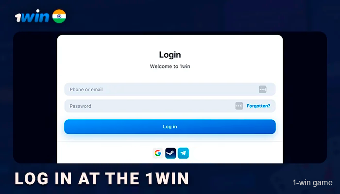 Log In to the 1Win India to start playing fantasy sports